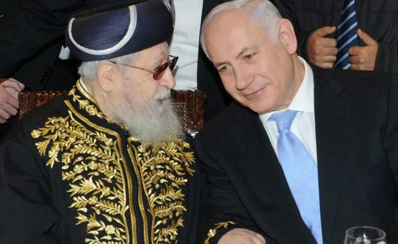 נתניהו סופד לרב עובדיה: "שר וגדול הסתלק מאיתנו"