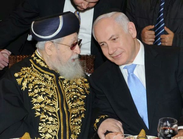 נתניהו סופד לרב עובדיה: "שר וגדול הסתלק מאיתנו"