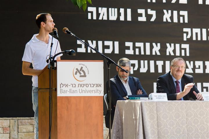 יו"ר אגודת הסטוד' בבר אילן: "לא אנחנו רצחנו את רבין"