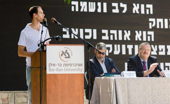 יו"ר אגודת הסטוד' בבר אילן: "לא אנחנו רצחנו את רבין"