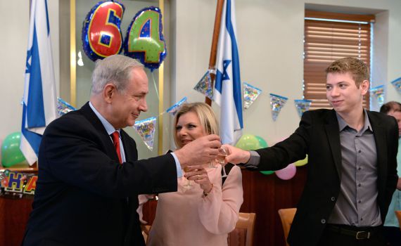 מזל טוב, ביבי: נתניהו חגג יום הולדת 64