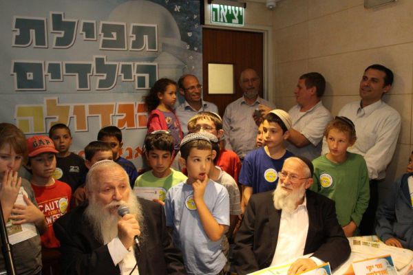 י"א בחשון: תפילת ילדים המונית בקבר רחל