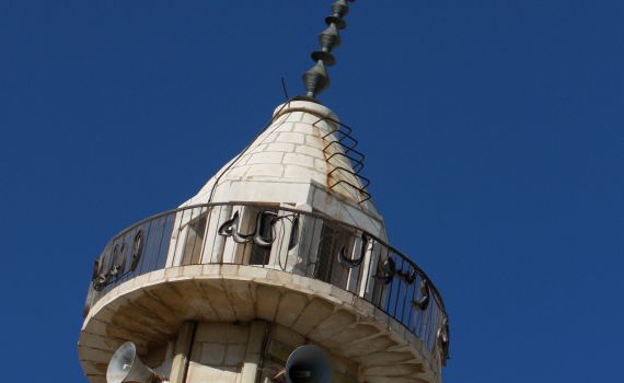 קינג בעירייה: מתחילים לטפל ברעש המואזינים