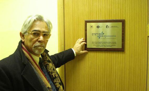 מחקר חדש יסייע לעולים מברה"מ להוכיח יהדות