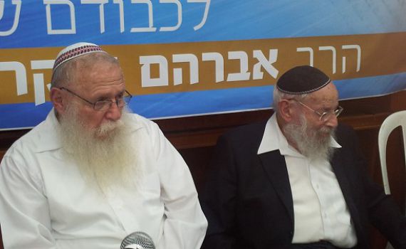 הרב דרוקמן סופד: "הרב צוקרמן זצ"ל חותם דור של ענקים"