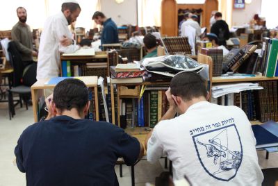 מחשבות ביינישיות: מלחמת בין הזמנים