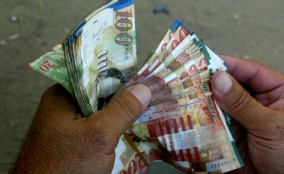 נוכל 'עקץ' מיליונים מקרן גמ"ח במעלה אדומים