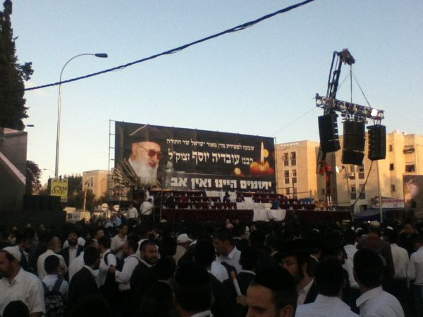 בשידור חי: האזכרה לרב עובדיה יוסף זצ"ל