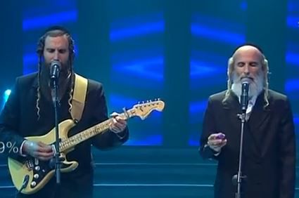 צפו: האחים גת ב'ילדים של החיים'