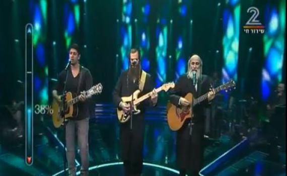 אם פספסתם: האחים גת שרים 'מי האיש'