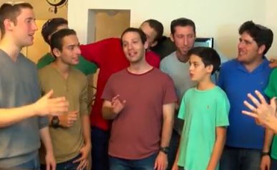 צפו: 'כיפה לייב' שרים מעוז צור