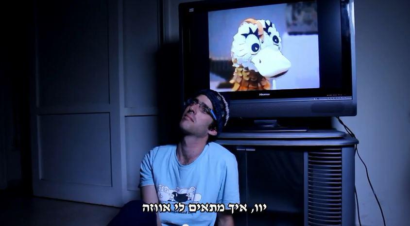 אנדרדוס בשיר מזמור לחנוכה: אחת בלילה