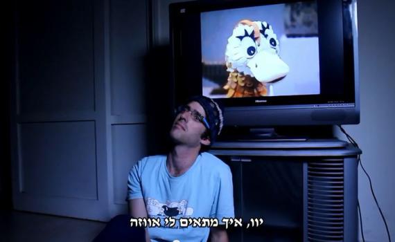 אנדרדוס בשיר מזמור לחנוכה: אחת בלילה