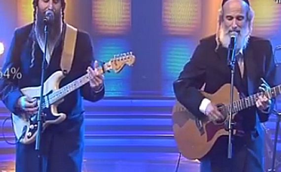 האחים גת מבצעים את 'שוב לא שקט'