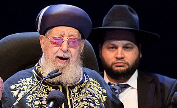 נחשף: המדינה מימנה עוזר לרב עובדיה יוסף