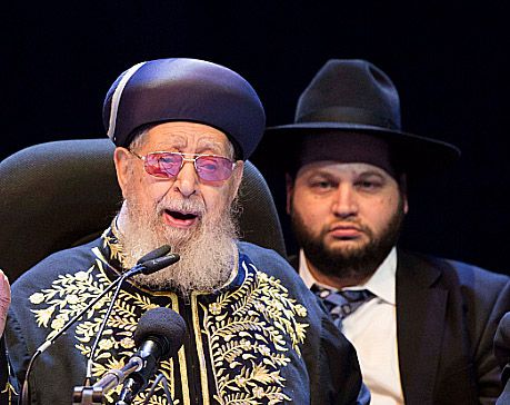 נחשף: המדינה מימנה עוזר לרב עובדיה יוסף