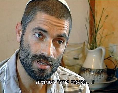 בוגרי ישיבה שהותקפו מינית מדברים