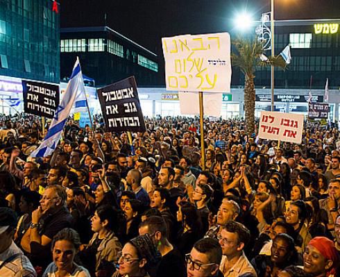 דרמה: ויינשטיין ערער על תוצאות הבחירות בבית-שמש