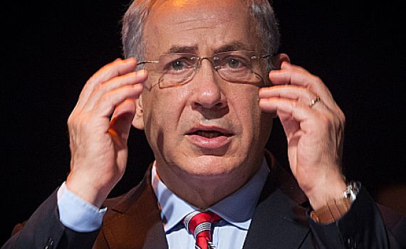 נתניהו: "איראן צוחקת כל הדרך אל הבנק"