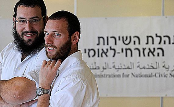 "אי אפשר לשבץ באותה ניידת שוטרת ואברך חרדי"