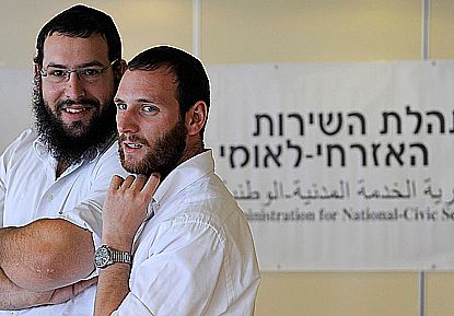 "אי אפשר לשבץ באותה ניידת שוטרת ואברך חרדי"