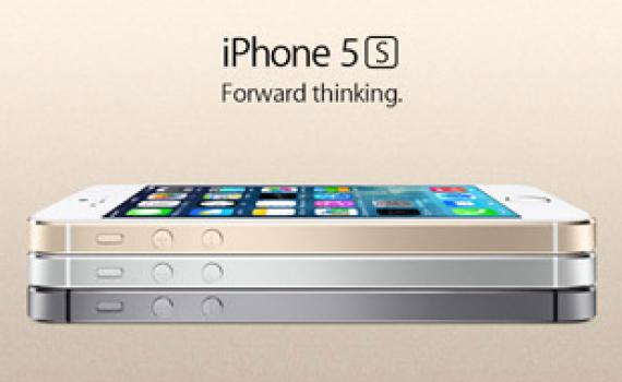 דיווח: אפל תשיק אייפון עם מסך גמיש