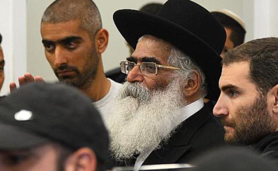 הפרקליטות סגרה את תיק החקירה נגד הרב יורם אברג'יל