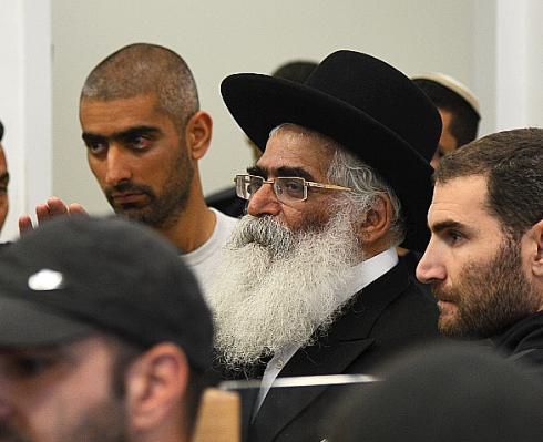 הפרקליטות סגרה את תיק החקירה נגד הרב יורם אברג'יל