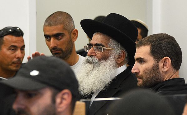 הרב יורם אברג'ל שוחרר והורחק מנתיבות