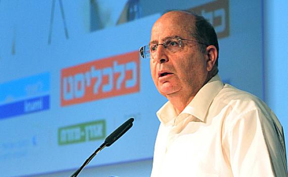 יעלון על הנרצחים: "קורבנות התהליך המדיני"