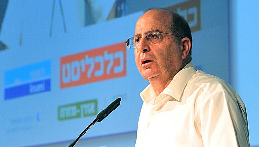 יעלון על הנרצחים: "קורבנות התהליך המדיני"