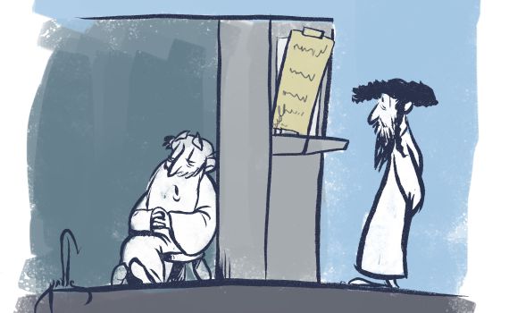 קריקטורה: שעת רצון בשעה התשיעית