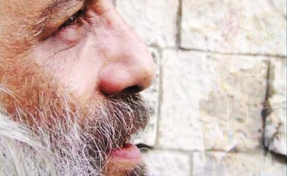 בית הקדושה 2: לקיים את הצוואה המוזיקלית