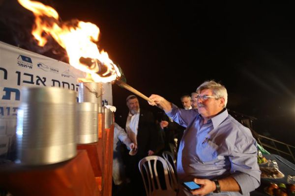 קרית חינוך על-שם משפחת פוגל