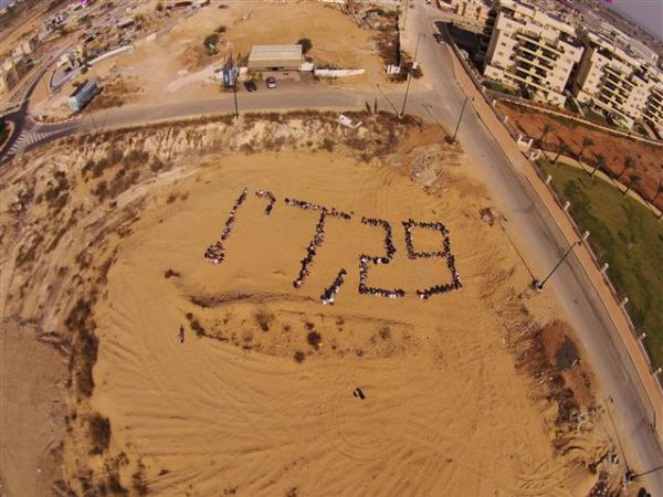 ישיבת אור עקיבא זוכרת את פולארד