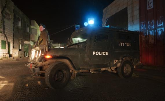 אופס, המשטרה הכריזה על 'תג מחיר' שלא היה