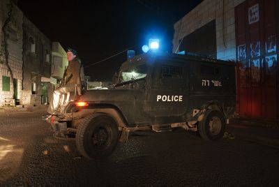 אופס, המשטרה הכריזה על 'תג מחיר' שלא היה