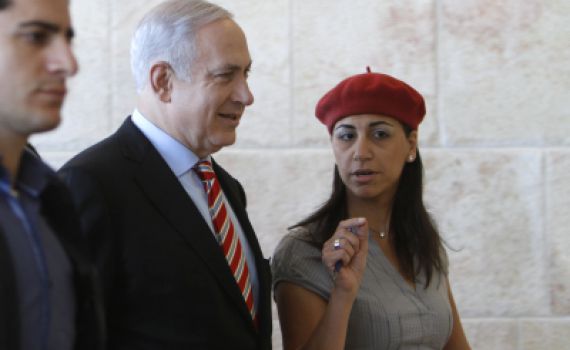 ברנז'ה: מזל טוב לאבי ופרח לרנר