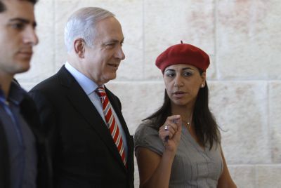 ברנז'ה: מזל טוב לאבי ופרח לרנר