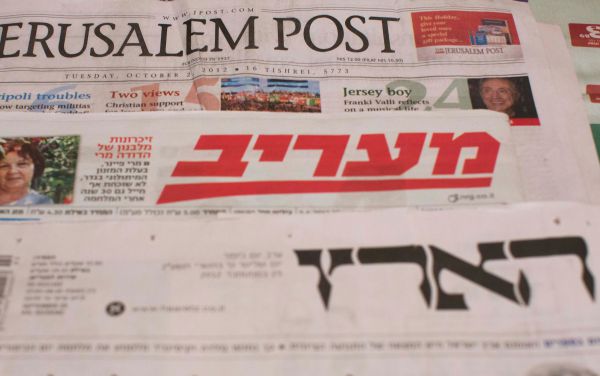 הנס של חנוכה: יהודה המכבי לא חי בימינו