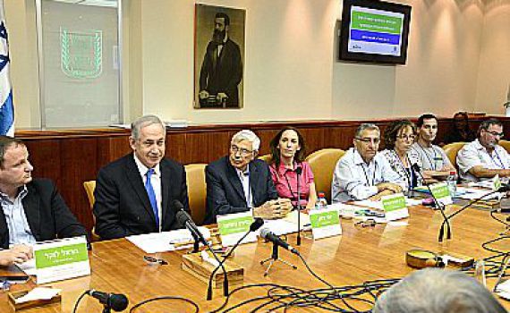 ועדת החוקה הסכימה: אין יותר 'שר בלי תיק'