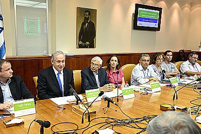 ועדת החוקה הסכימה: אין יותר 'שר בלי תיק'