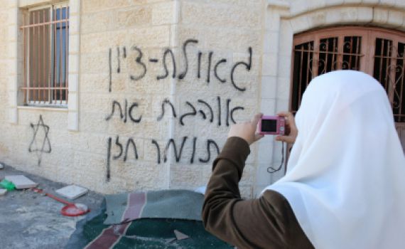 מי מרוויח מניפוח תופעת תג מחיר?