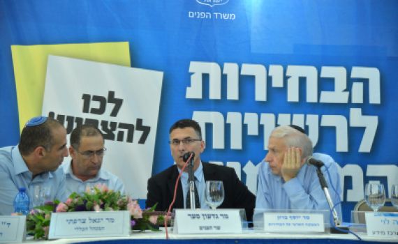 שי אלון ניצח בבית אל, אסף מינצר באלקנה