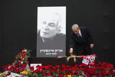 קצרים לסופ"ש: על חדשות השבוע