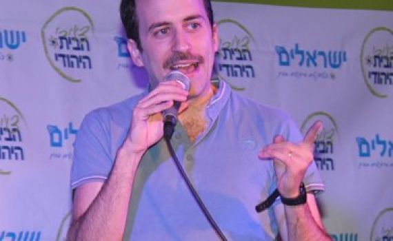 צעירי הבית היהודי חגגו נר ראשון בסטנדאפ פוליטי