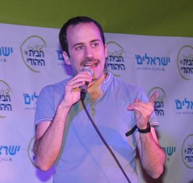 צעירי הבית היהודי חגגו נר ראשון בסטנדאפ פוליטי