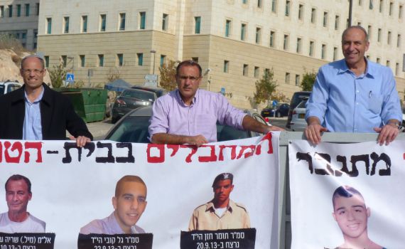 המתיישבים: "המחבלים בבית – הטרור מתגבר"