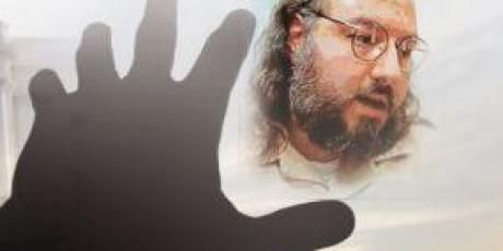 יהונתן פולארד איבד את ההכרה ופונה לבית חולים