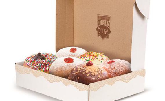 אלפי נוסעי אגד קיבלו סופגניות חינם